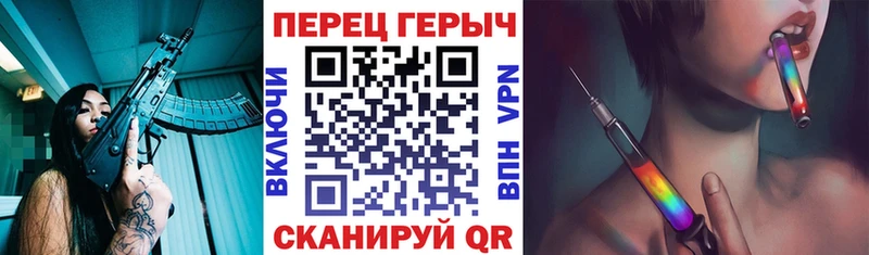 сколько стоит Прохладный ГЕРОИН белый