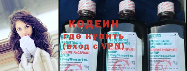 прущий лед Россошь