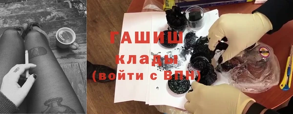 прущий лед Россошь