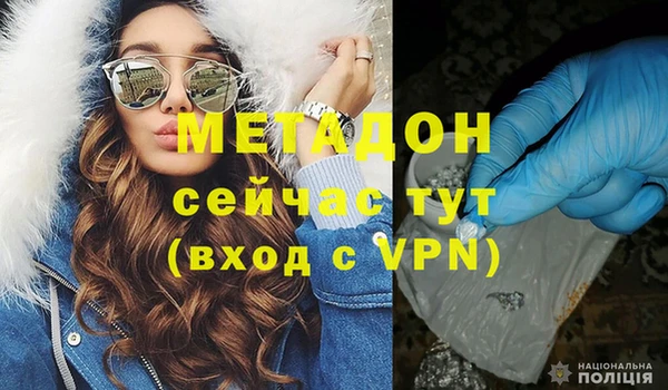 бутик Сатка