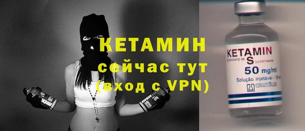 бутик Сатка
