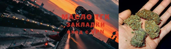 эйфоретик Ростов