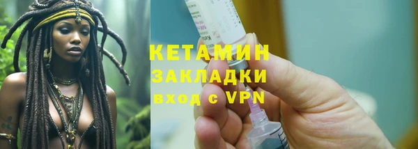 эйфоретик Ростов