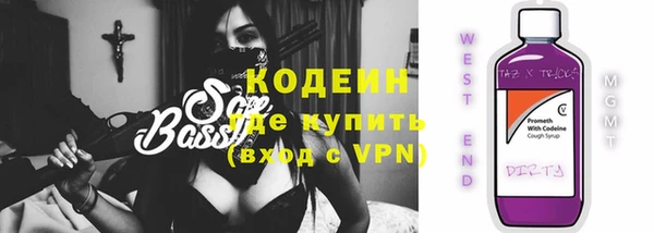 МДПВ Сафоново