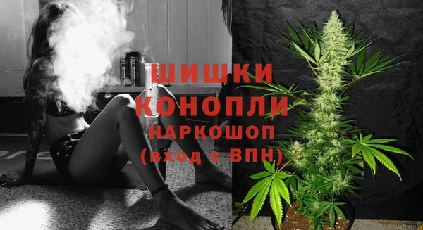 наркотики Абинск