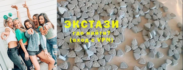 кокаин премиум Рославль