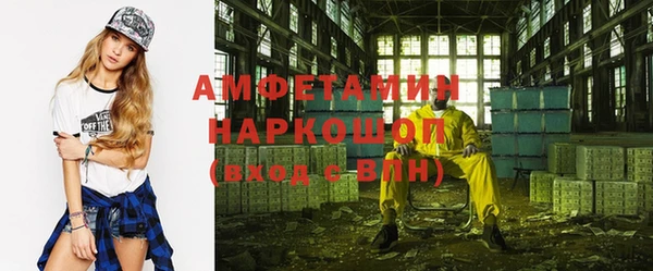 эйфоретик Ростов
