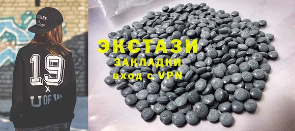 кокаин премиум Рославль
