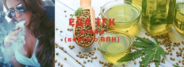 эйфоретик Ростов