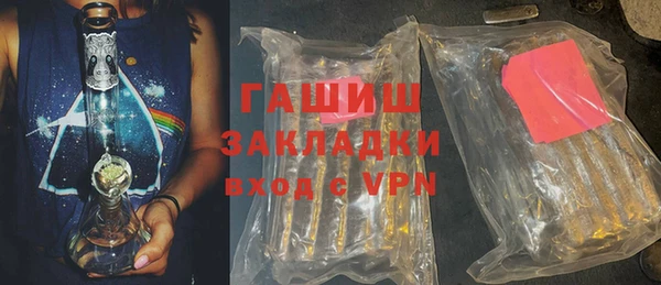 МДПВ Сафоново