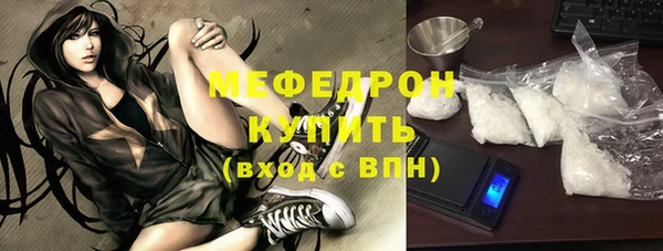 прущий лед Россошь
