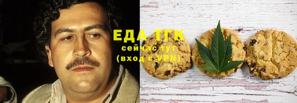 героин Саяногорск