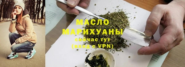 прущий лед Россошь