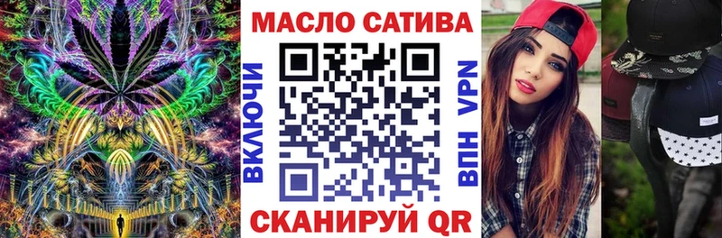 хочу наркоту  Прохладный  KRAKEN ONION  ТГК концентрат 